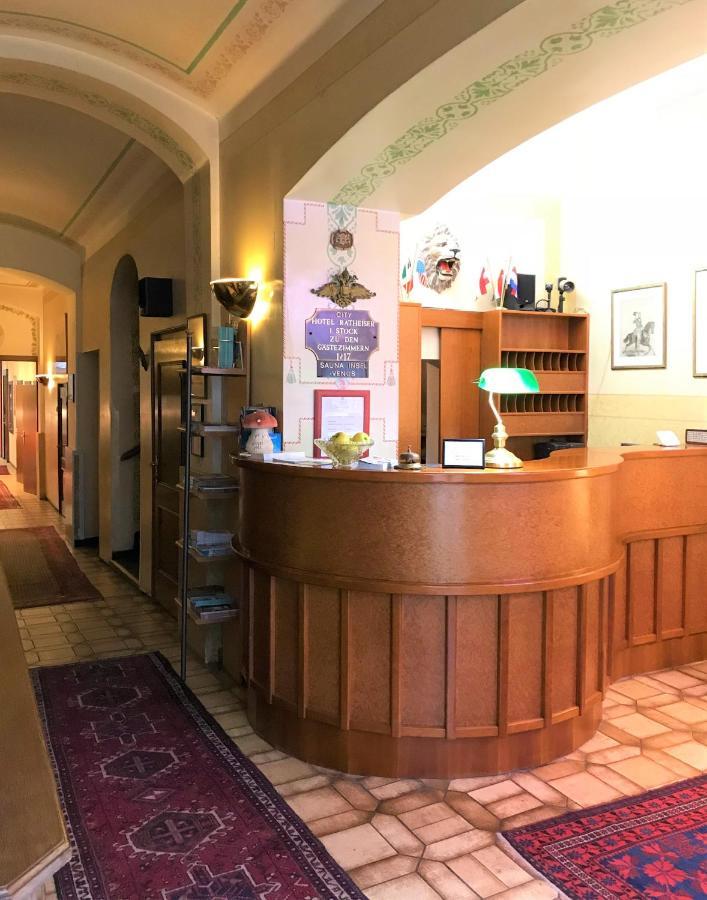 Cityhotel Ratheiser Klagenfurt am Wörthersee Extérieur photo